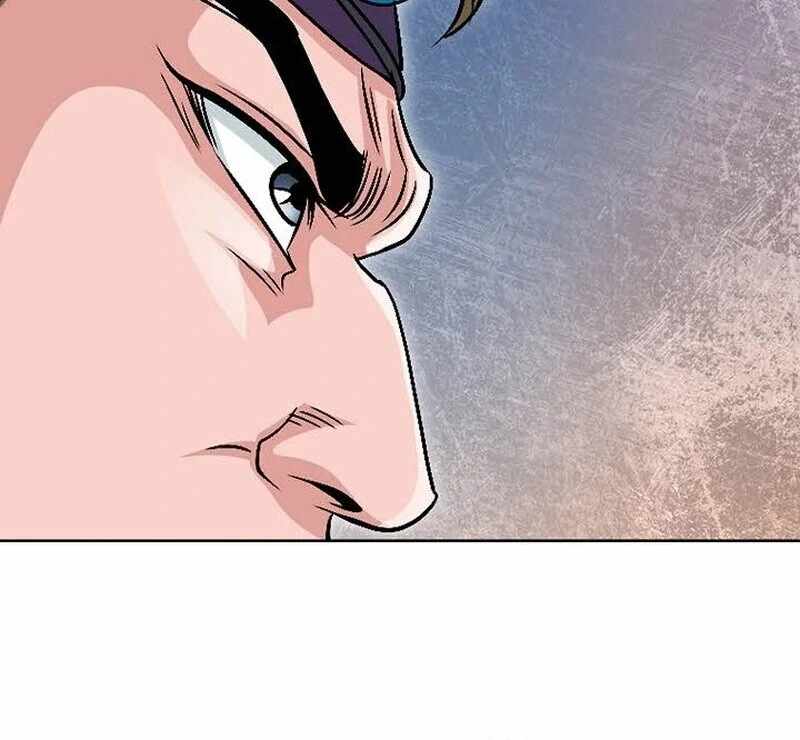 Unrivaled Warrior Chapter 7 - Page 69