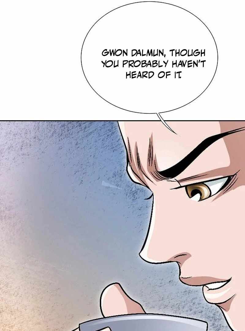 Unrivaled Warrior Chapter 7 - Page 70