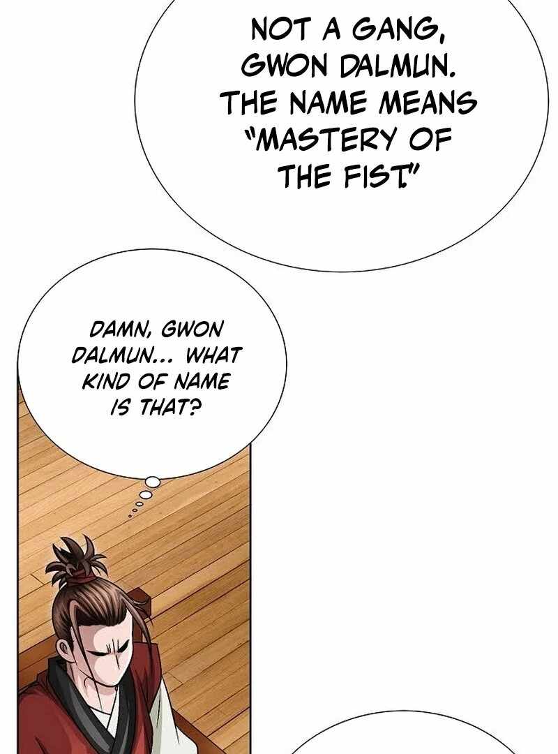 Unrivaled Warrior Chapter 7 - Page 72