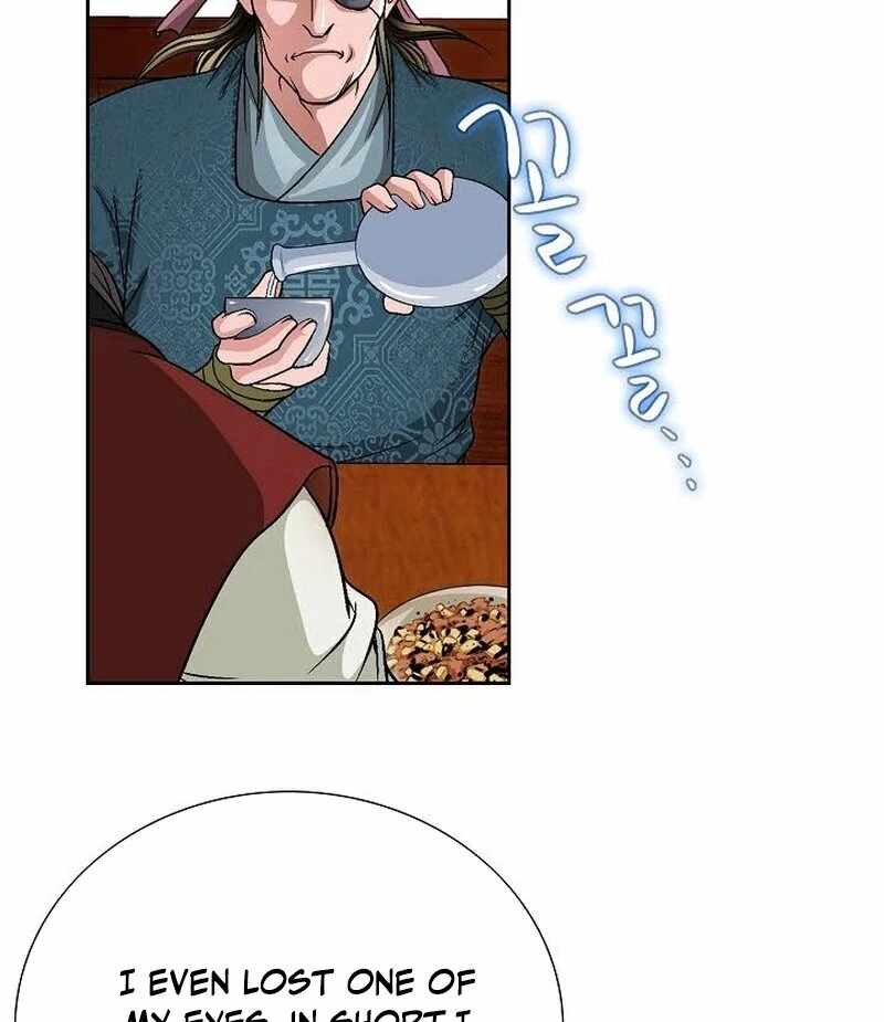 Unrivaled Warrior Chapter 7 - Page 75