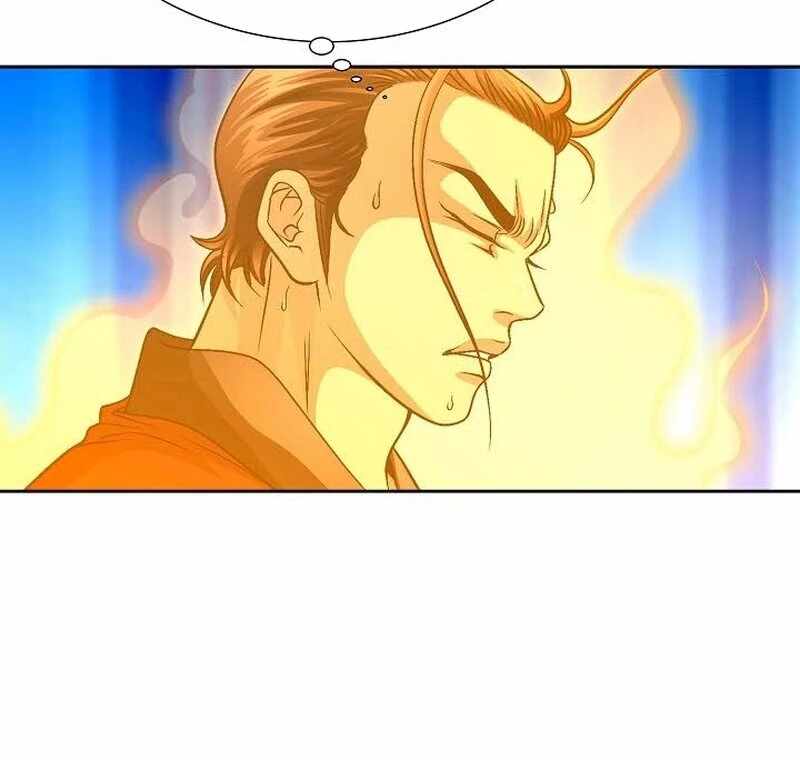 Unrivaled Warrior Chapter 7 - Page 9