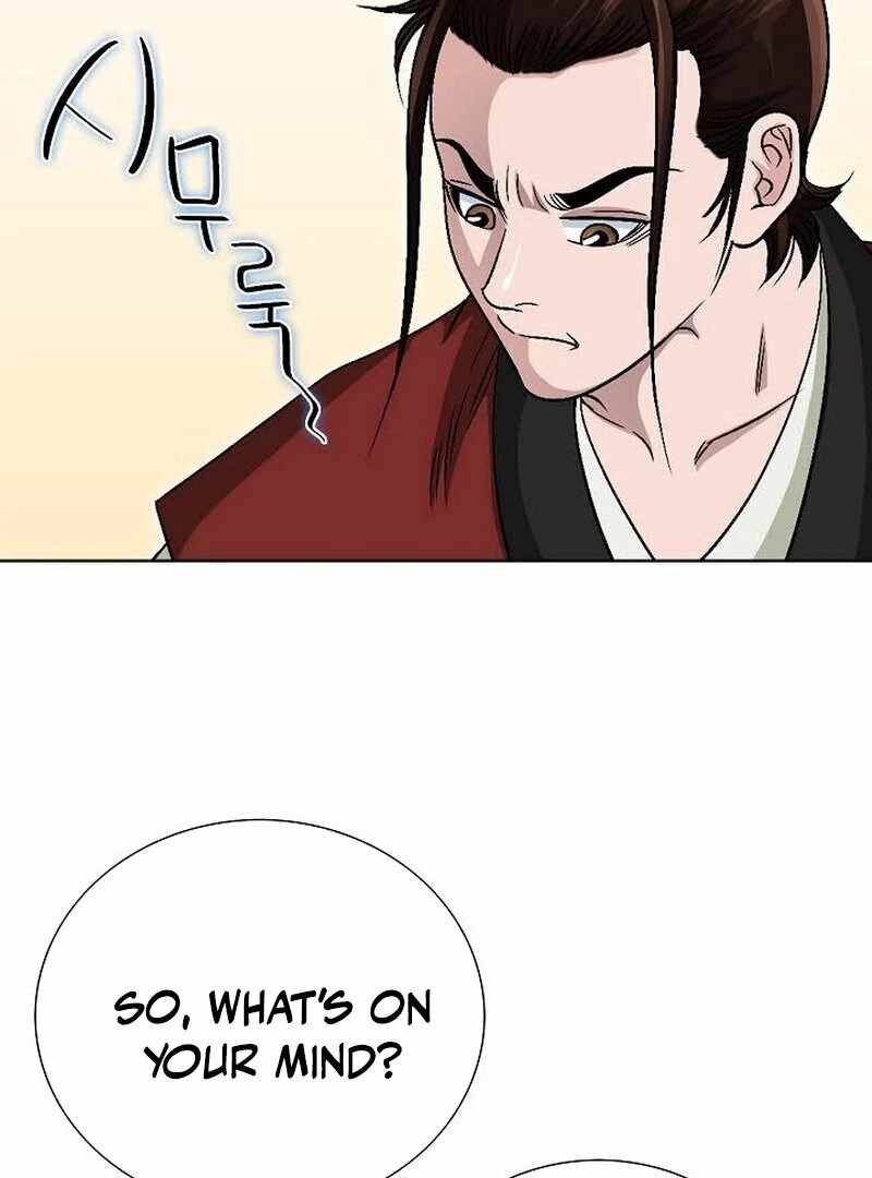 Unrivaled Warrior Chapter 7 - Page 81