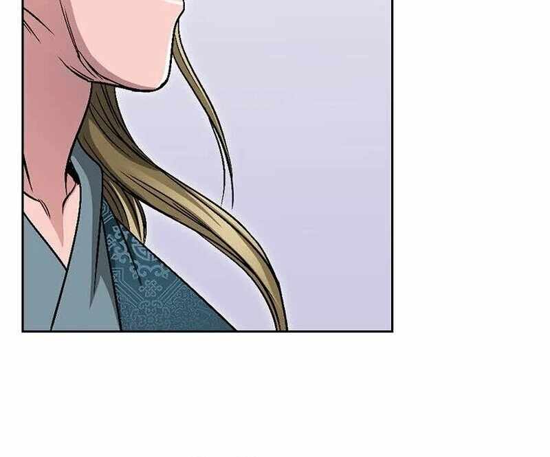 Unrivaled Warrior Chapter 7 - Page 83