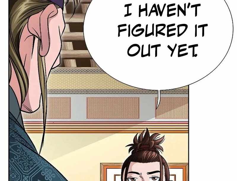 Unrivaled Warrior Chapter 7 - Page 90