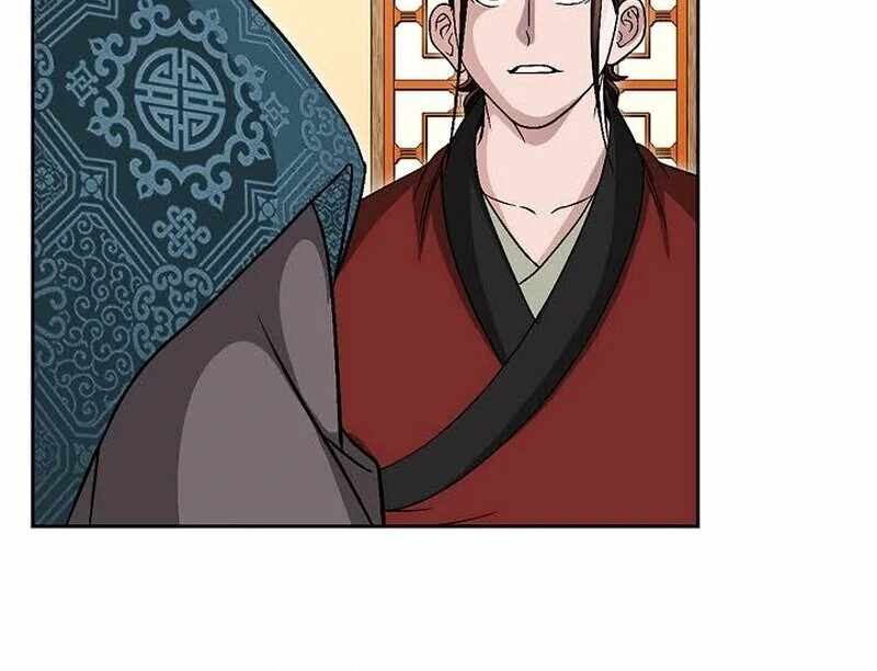 Unrivaled Warrior Chapter 7 - Page 91