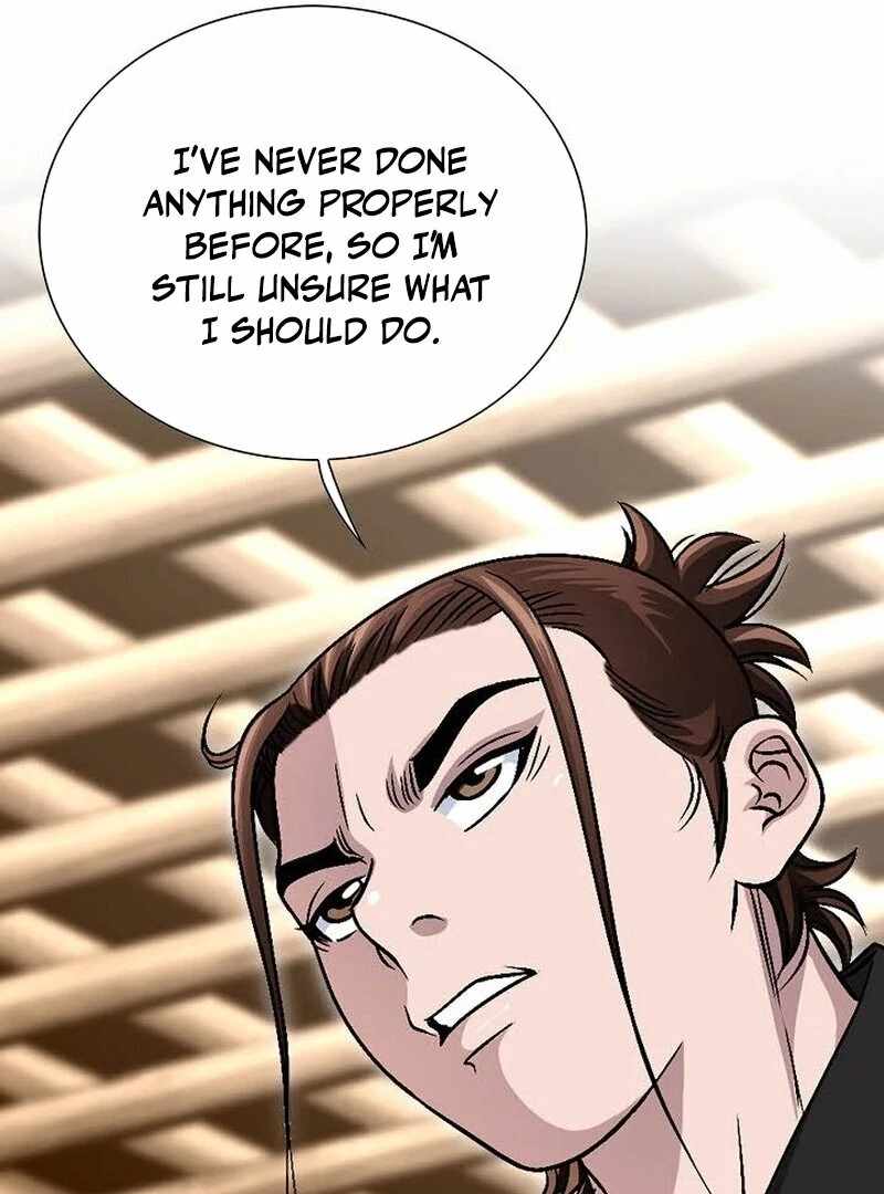 Unrivaled Warrior Chapter 7 - Page 92