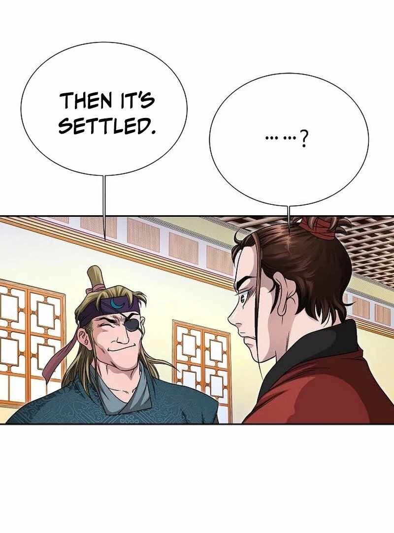 Unrivaled Warrior Chapter 7 - Page 96