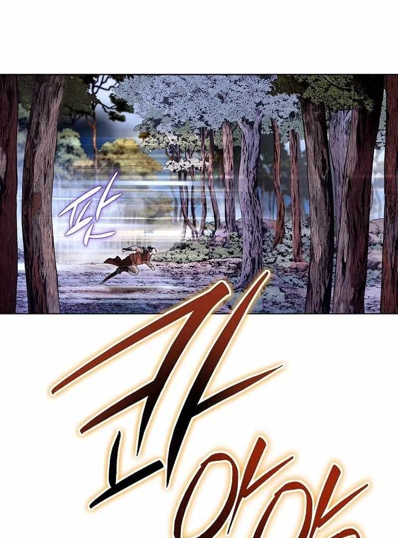 Unrivaled Warrior Chapter 8 - Page 113