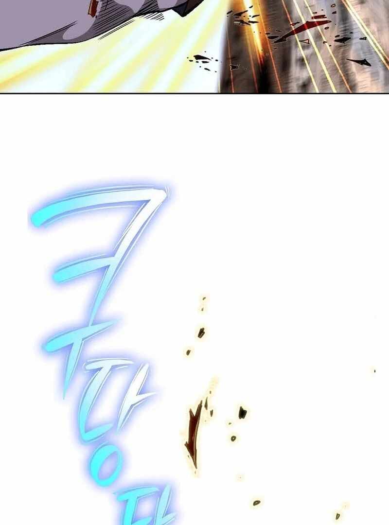 Unrivaled Warrior Chapter 8 - Page 115