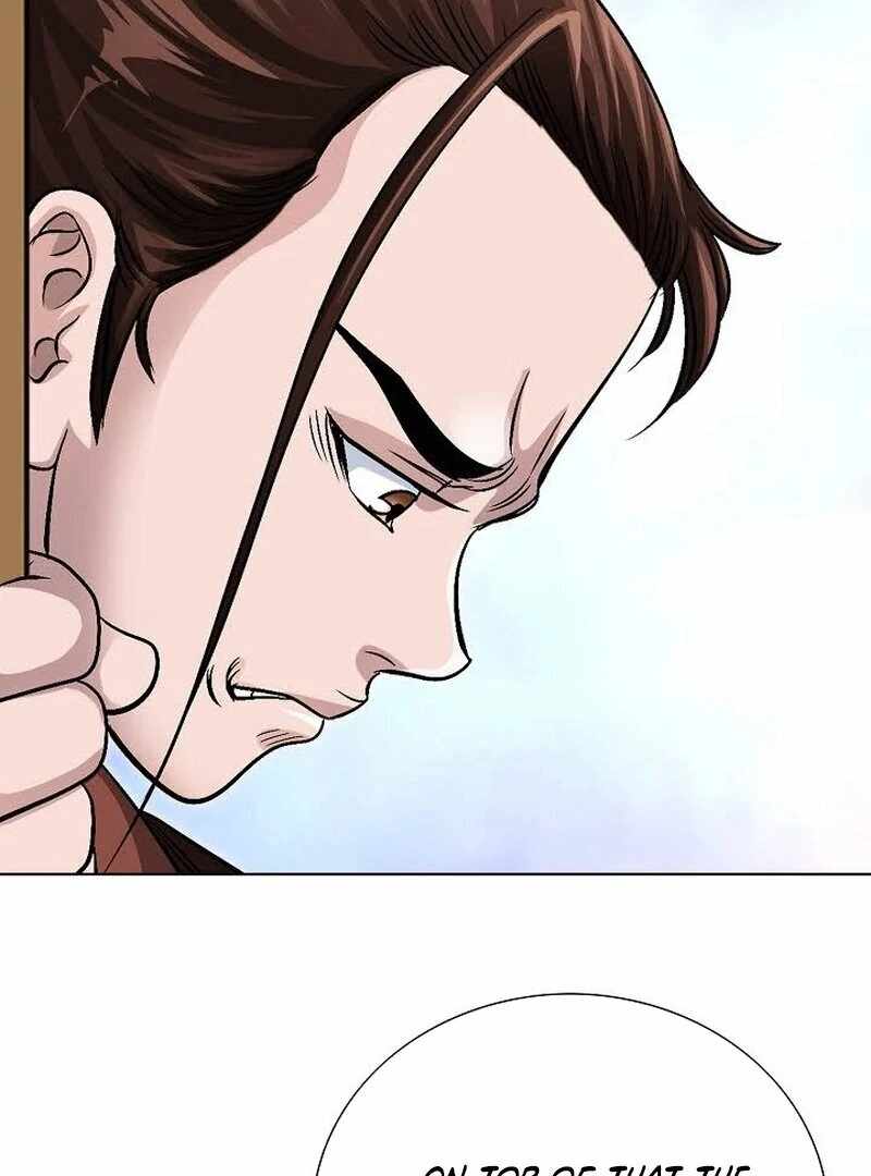 Unrivaled Warrior Chapter 8 - Page 124