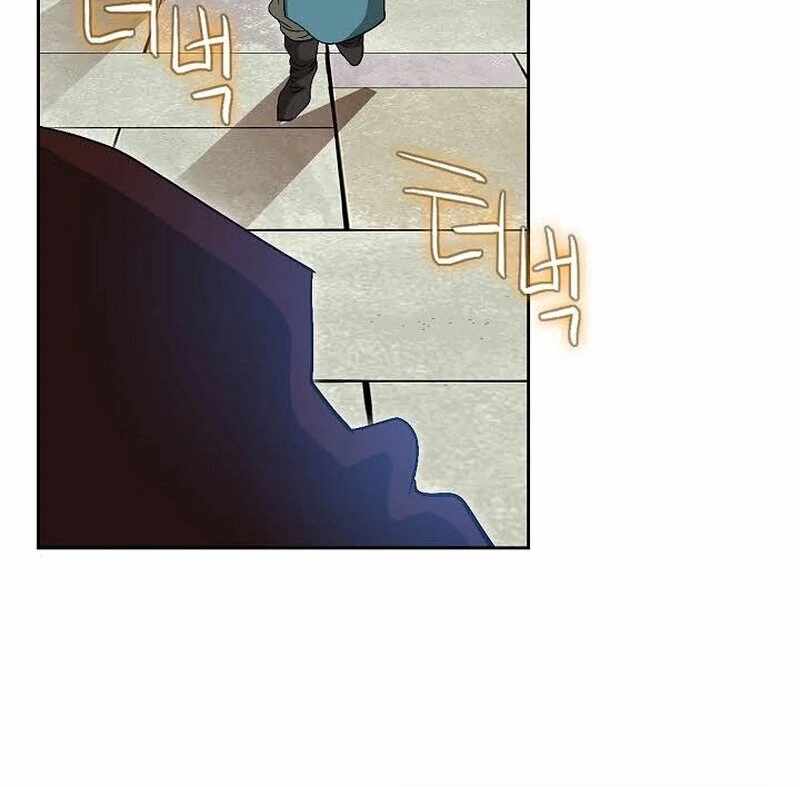 Unrivaled Warrior Chapter 8 - Page 127