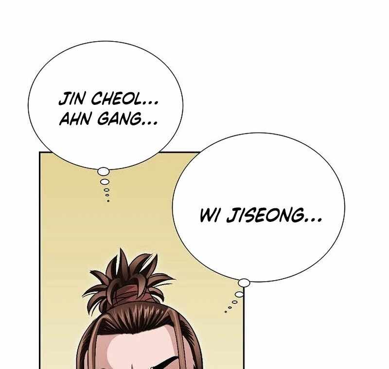 Unrivaled Warrior Chapter 8 - Page 15