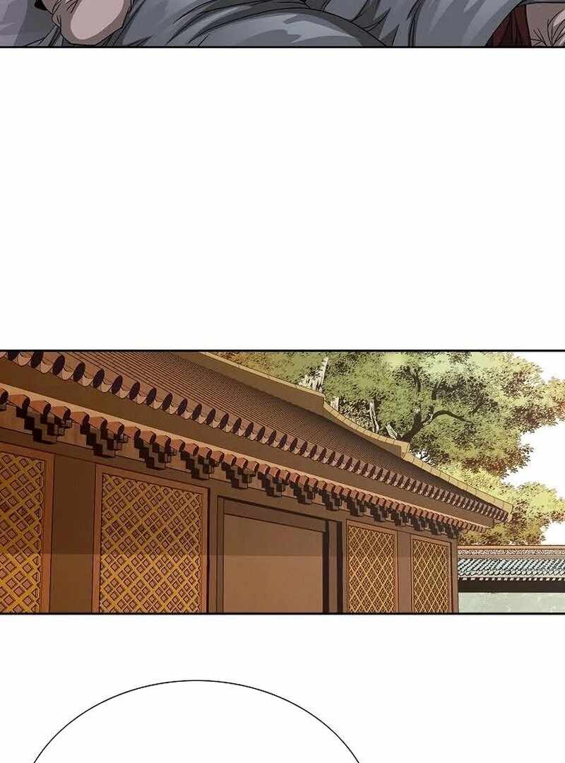 Unrivaled Warrior Chapter 8 - Page 20