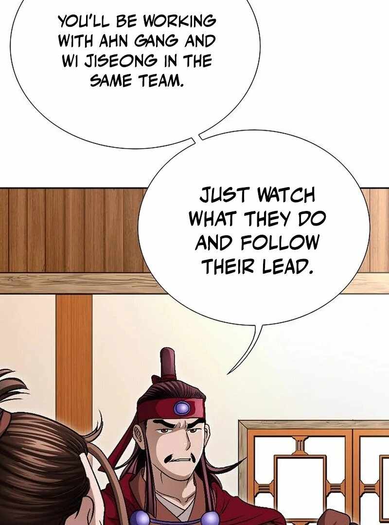 Unrivaled Warrior Chapter 8 - Page 21