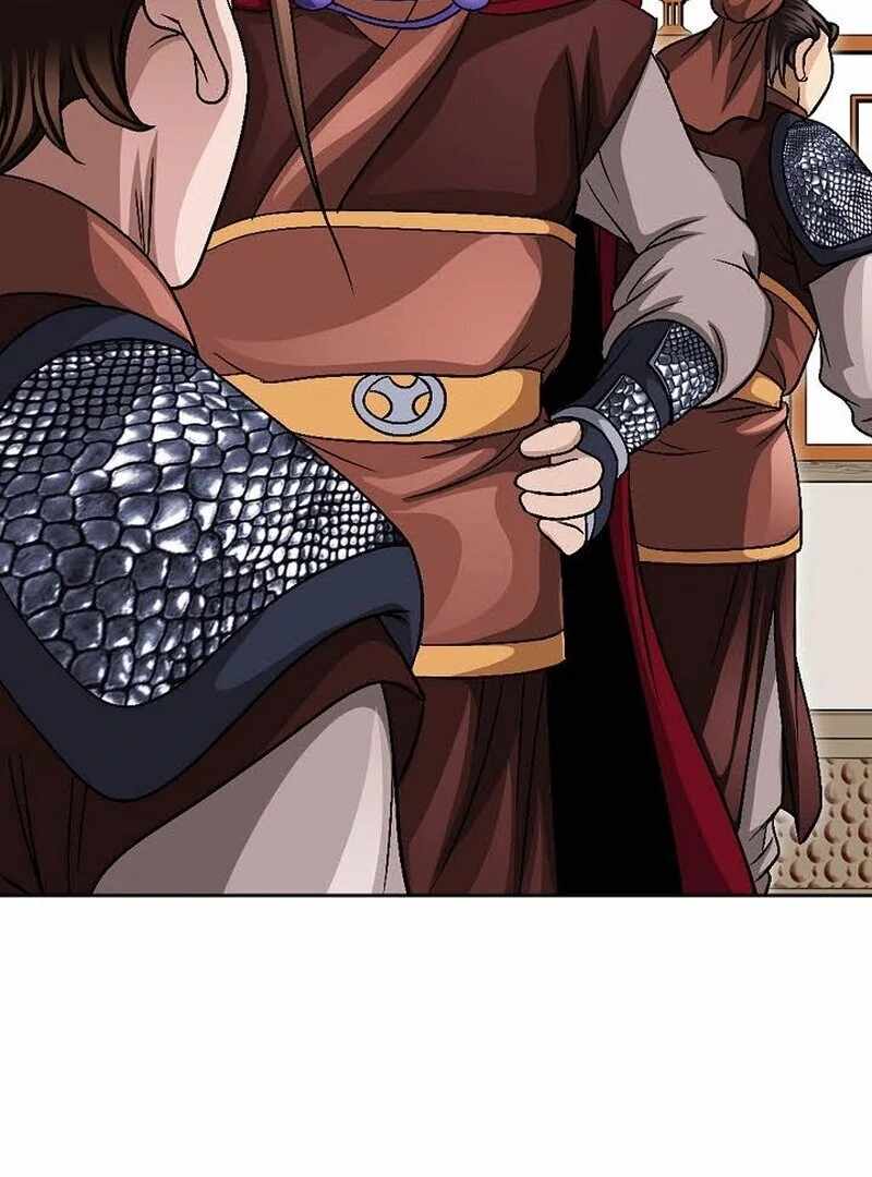 Unrivaled Warrior Chapter 8 - Page 22