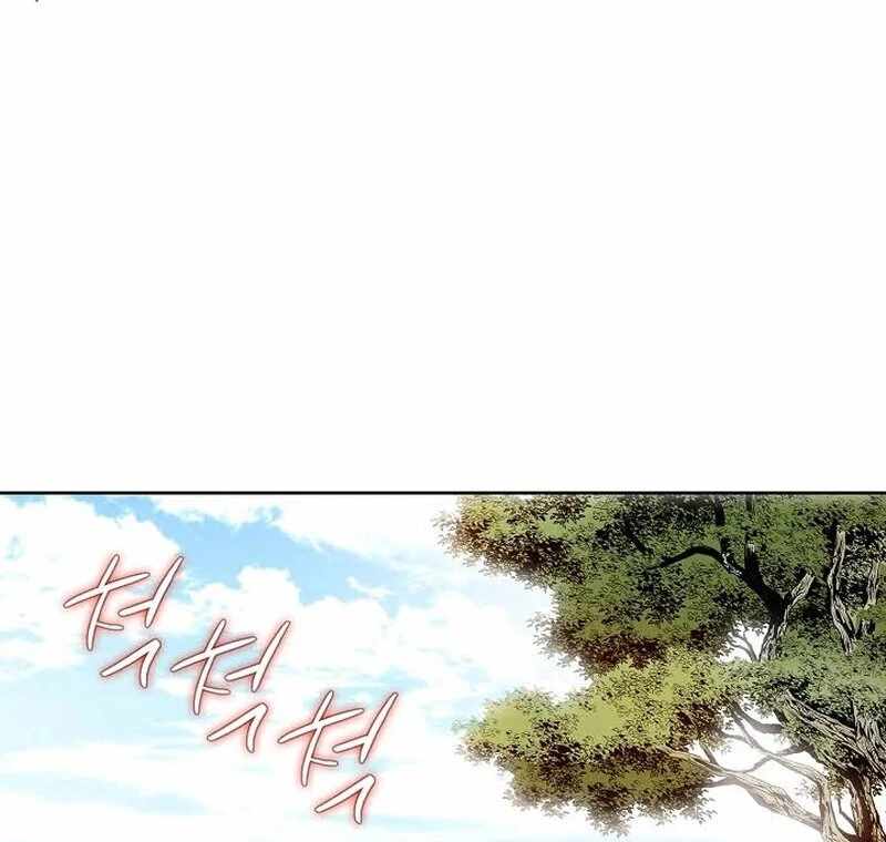 Unrivaled Warrior Chapter 8 - Page 39