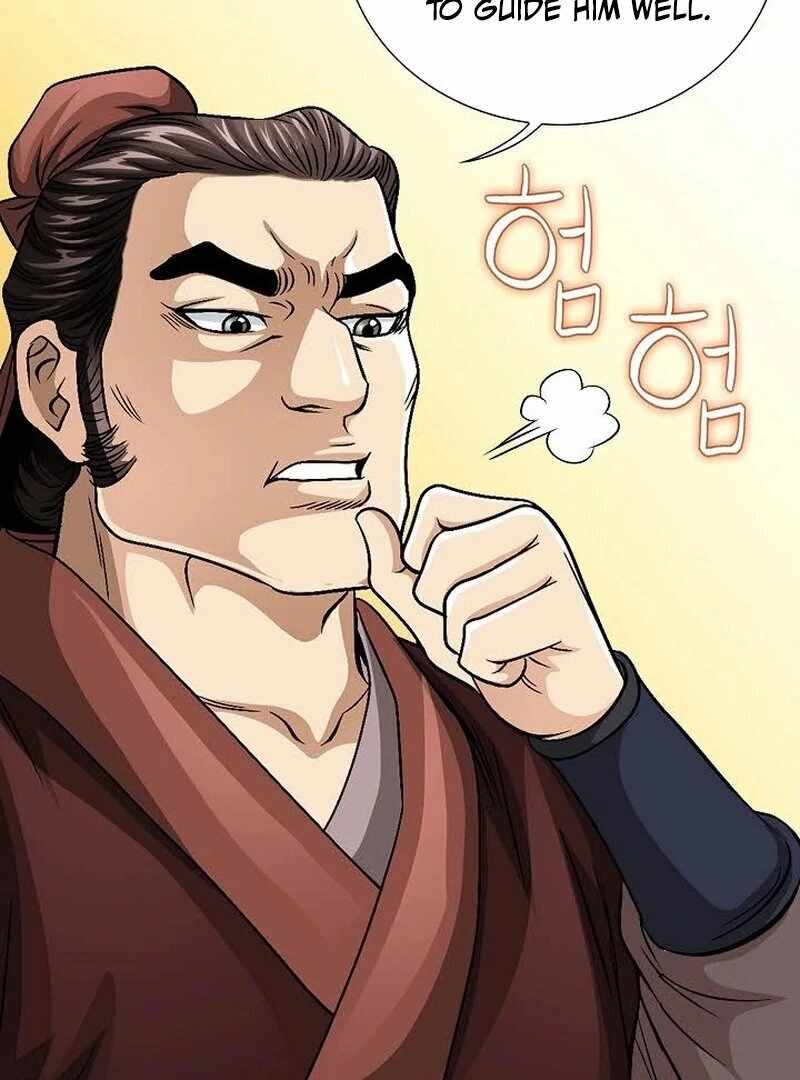 Unrivaled Warrior Chapter 8 - Page 5