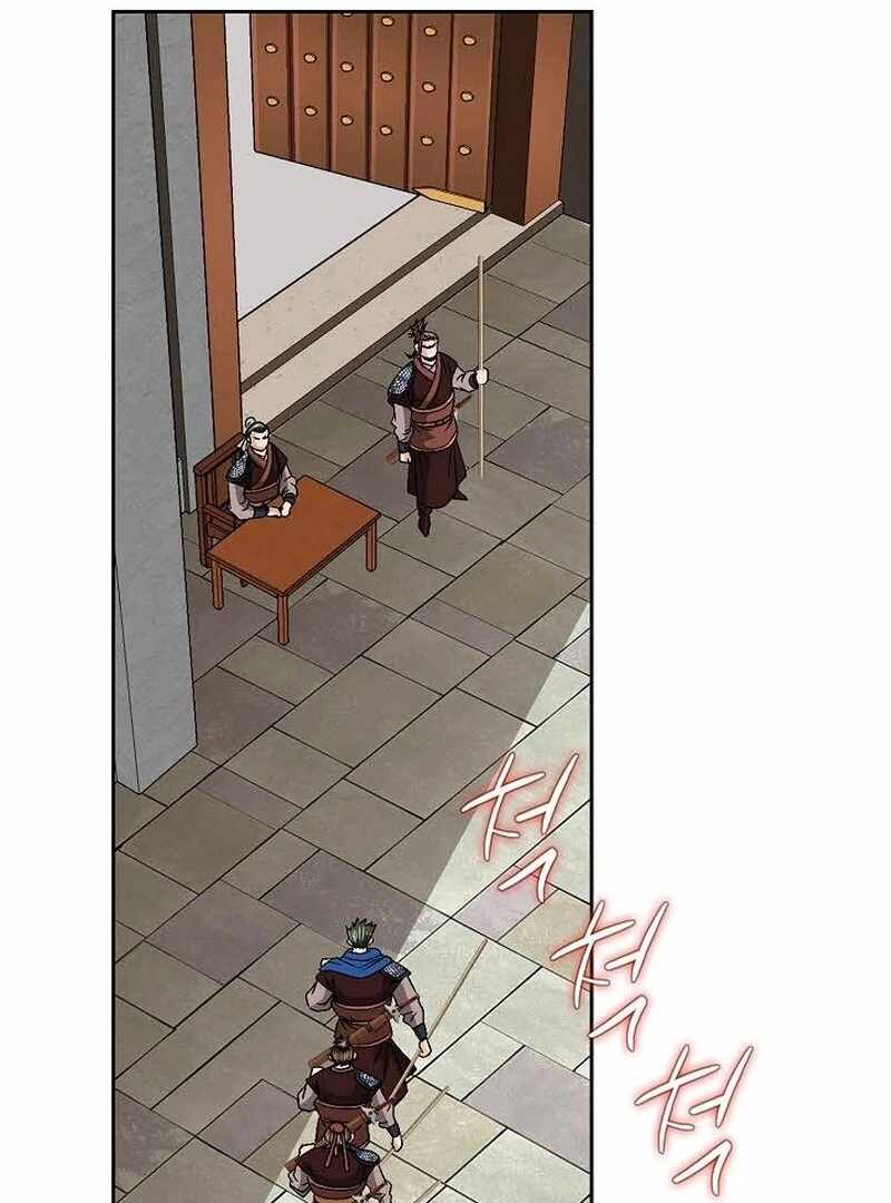 Unrivaled Warrior Chapter 8 - Page 41