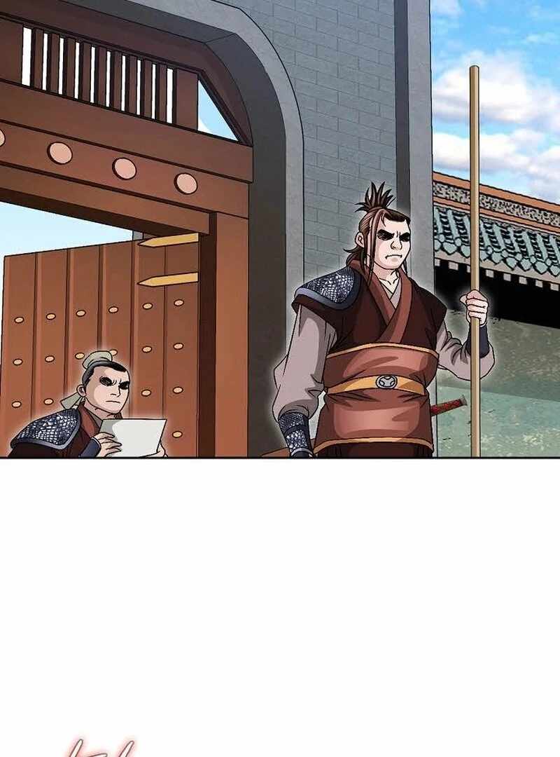 Unrivaled Warrior Chapter 8 - Page 43