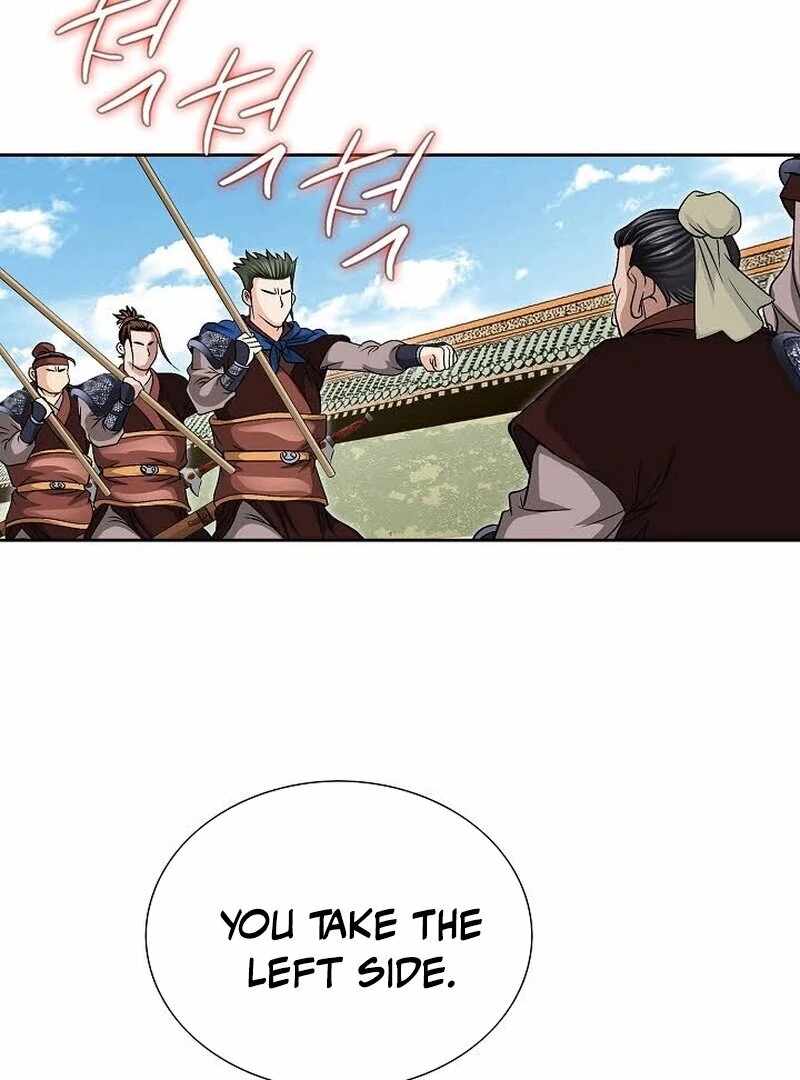 Unrivaled Warrior Chapter 8 - Page 44