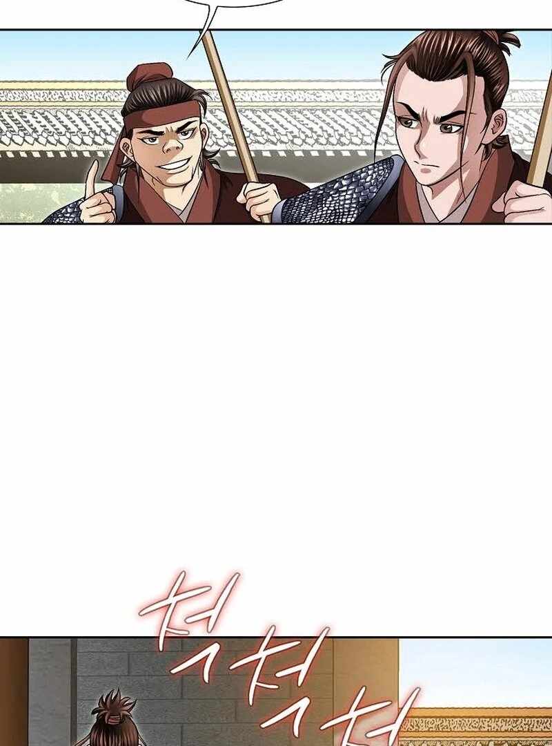 Unrivaled Warrior Chapter 8 - Page 45