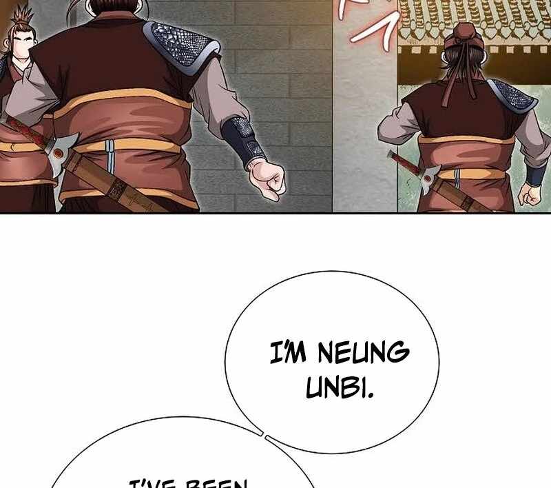 Unrivaled Warrior Chapter 8 - Page 46