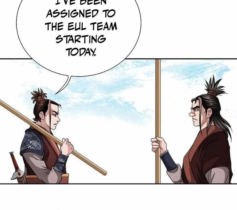 Unrivaled Warrior Chapter 8 - Page 47