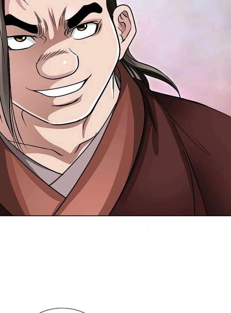 Unrivaled Warrior Chapter 8 - Page 49