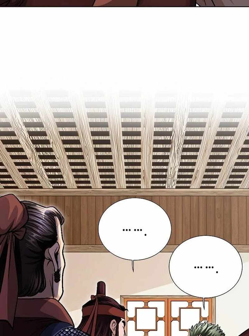 Unrivaled Warrior Chapter 8 - Page 6