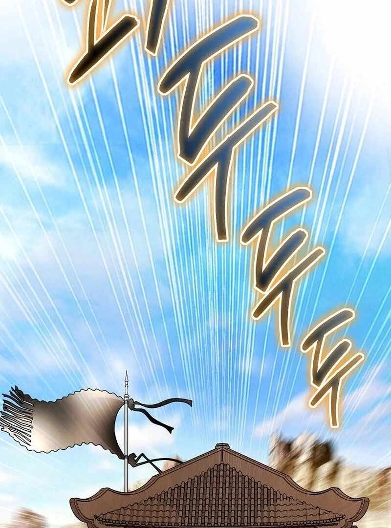 Unrivaled Warrior Chapter 8 - Page 66