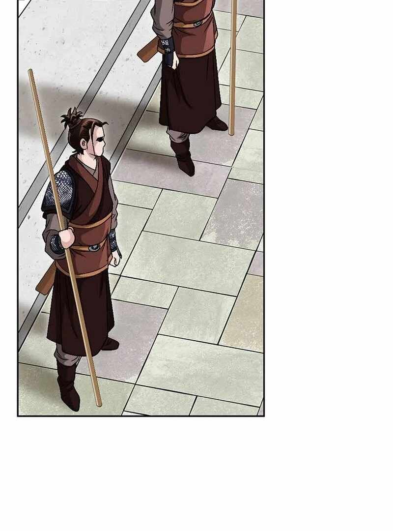 Unrivaled Warrior Chapter 8 - Page 79