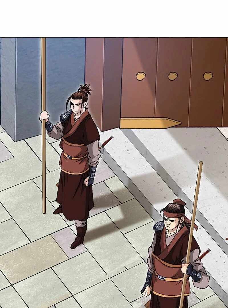 Unrivaled Warrior Chapter 8 - Page 88