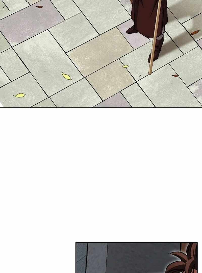 Unrivaled Warrior Chapter 8 - Page 89