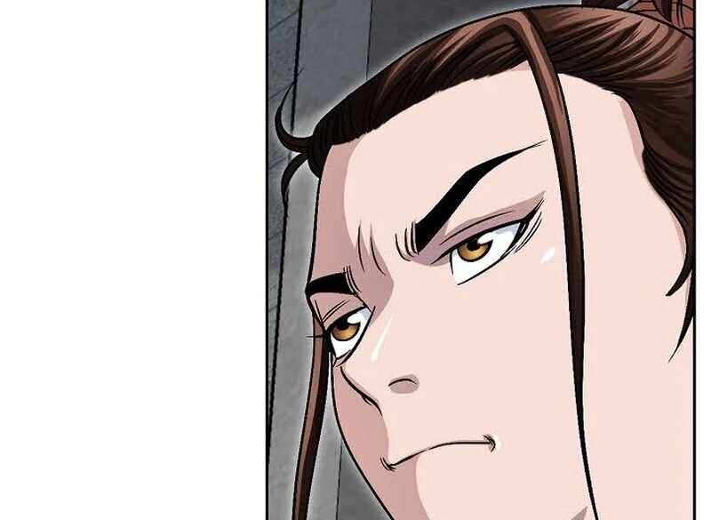 Unrivaled Warrior Chapter 8 - Page 90