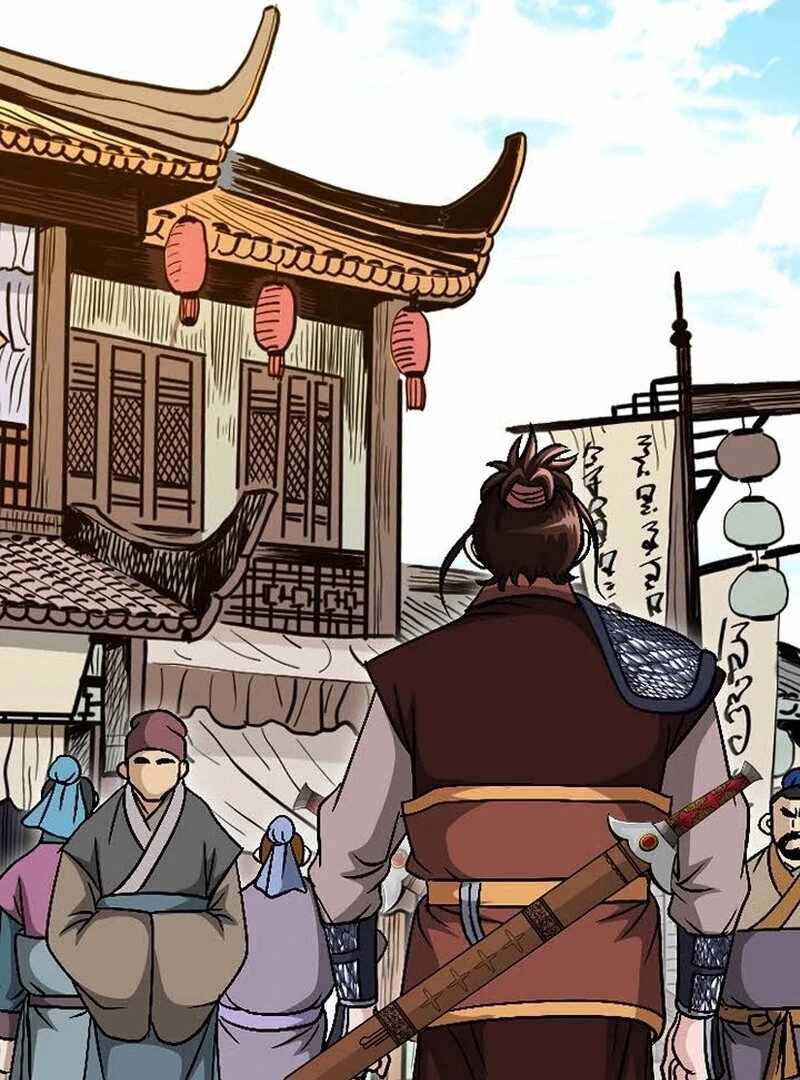 Unrivaled Warrior Chapter 8 - Page 98