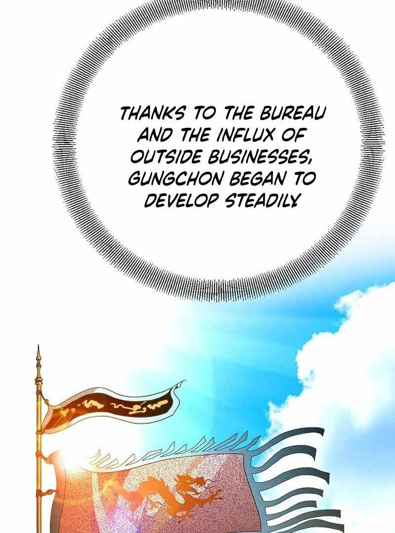 Unrivaled Warrior Chapter 8 - Page 100