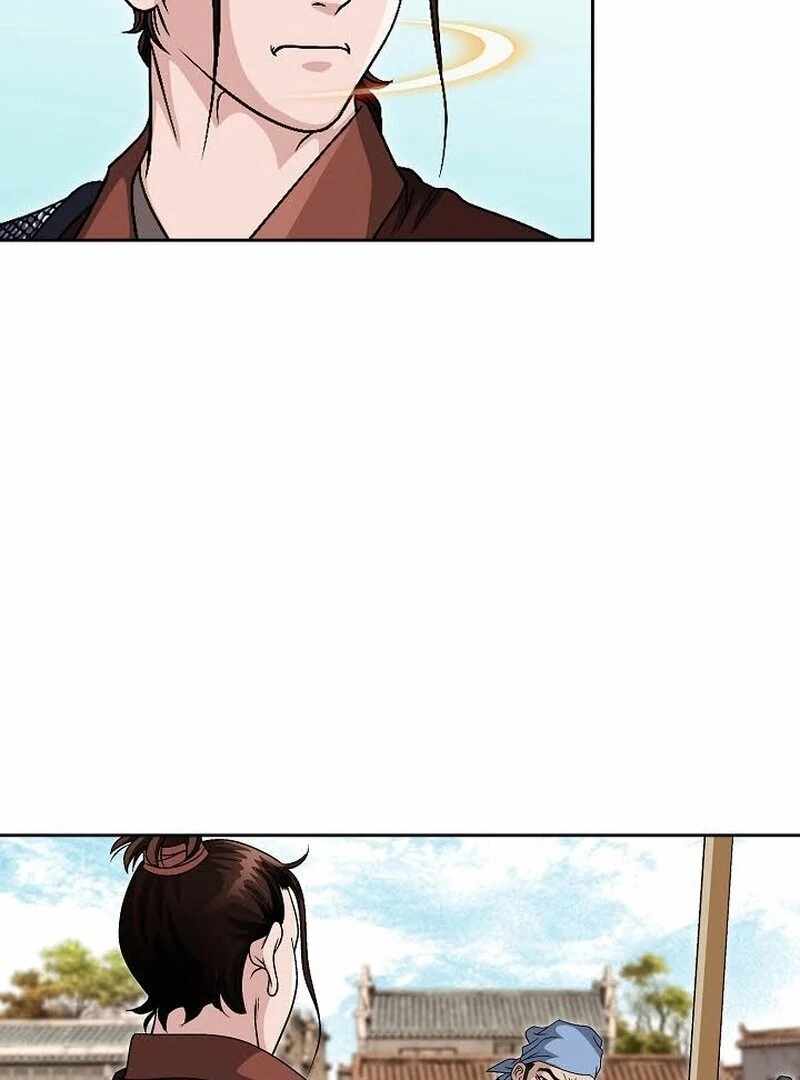 Unrivaled Warrior Chapter 9 - Page 110