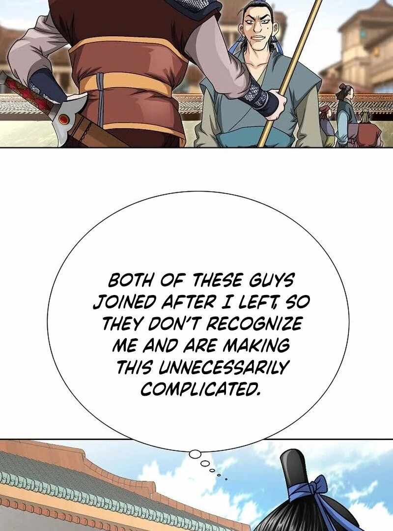 Unrivaled Warrior Chapter 9 - Page 12