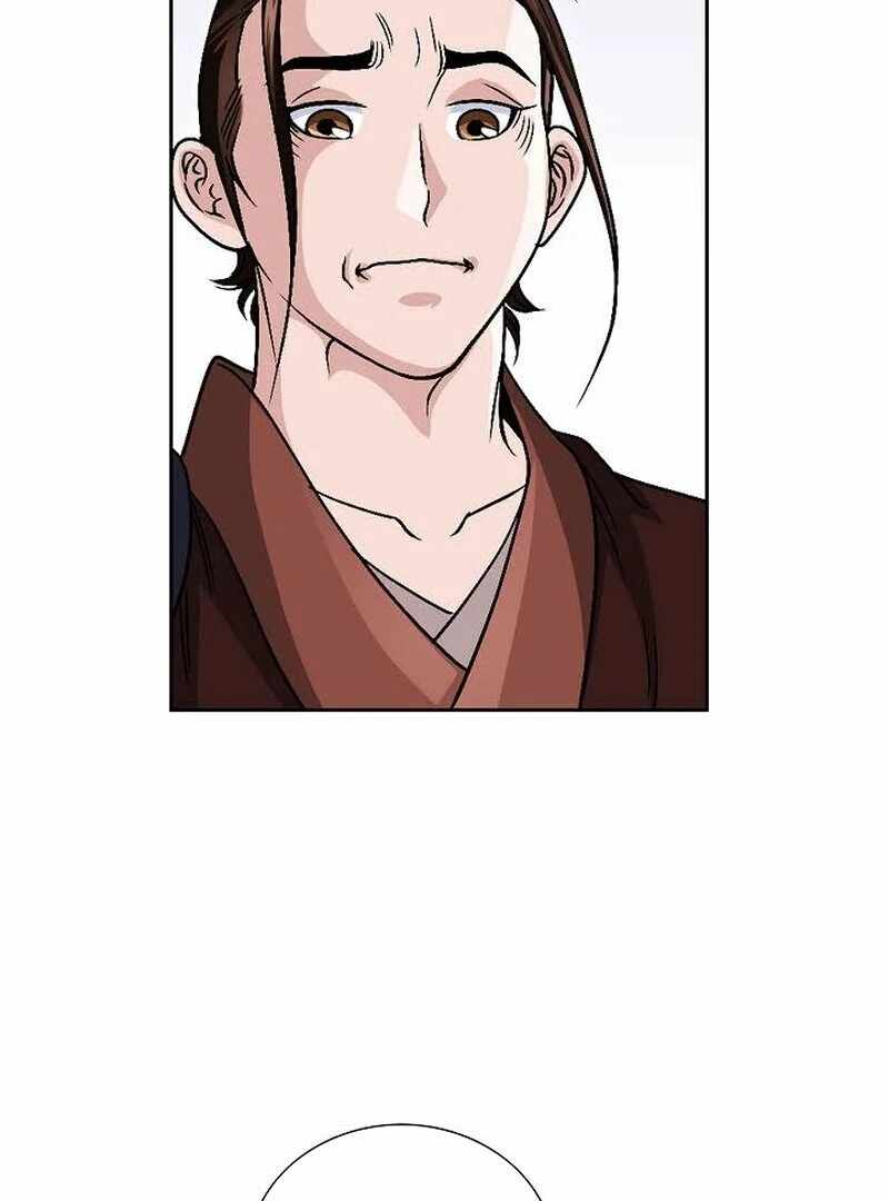 Unrivaled Warrior Chapter 9 - Page 112