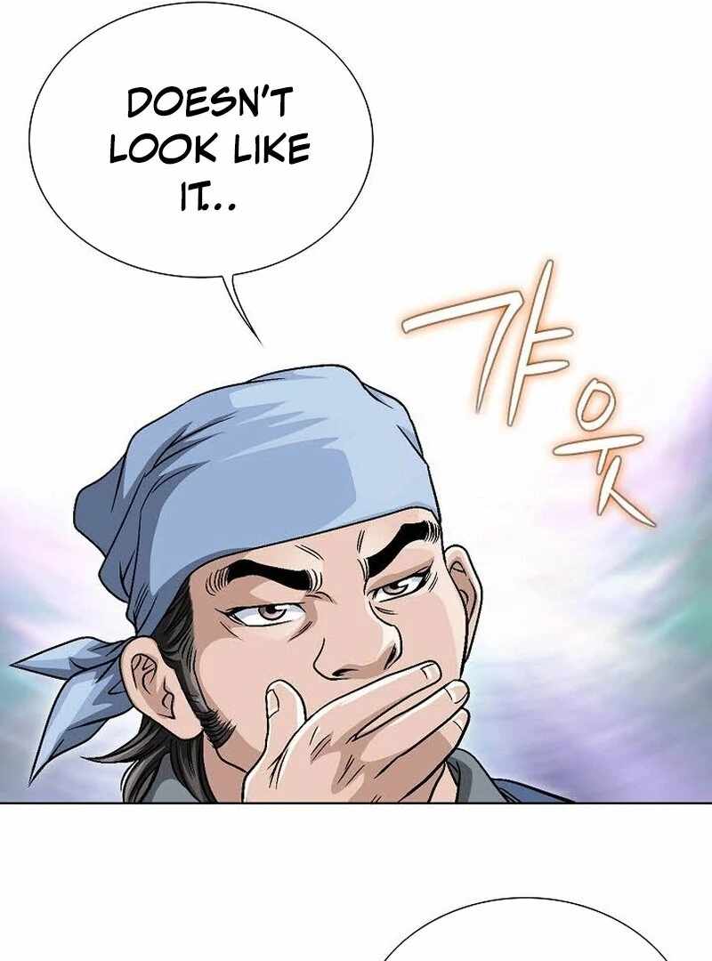 Unrivaled Warrior Chapter 9 - Page 115