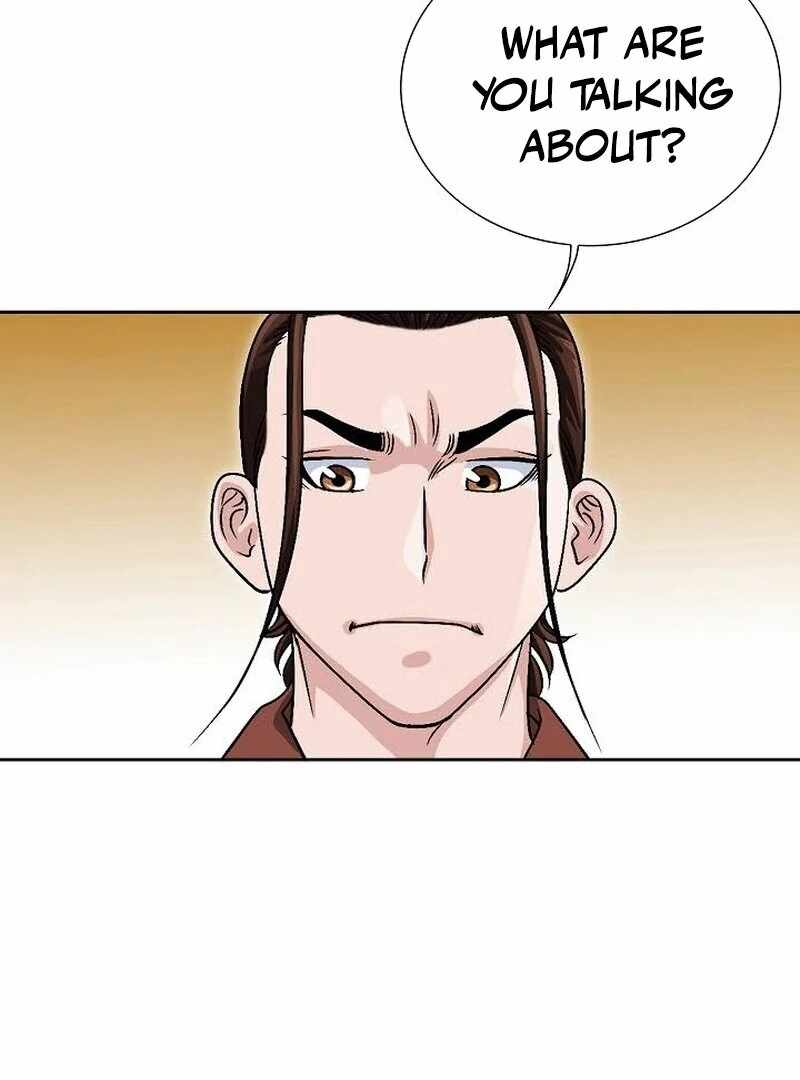 Unrivaled Warrior Chapter 9 - Page 116