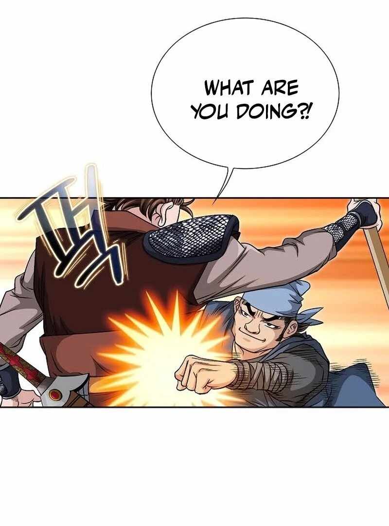 Unrivaled Warrior Chapter 9 - Page 119