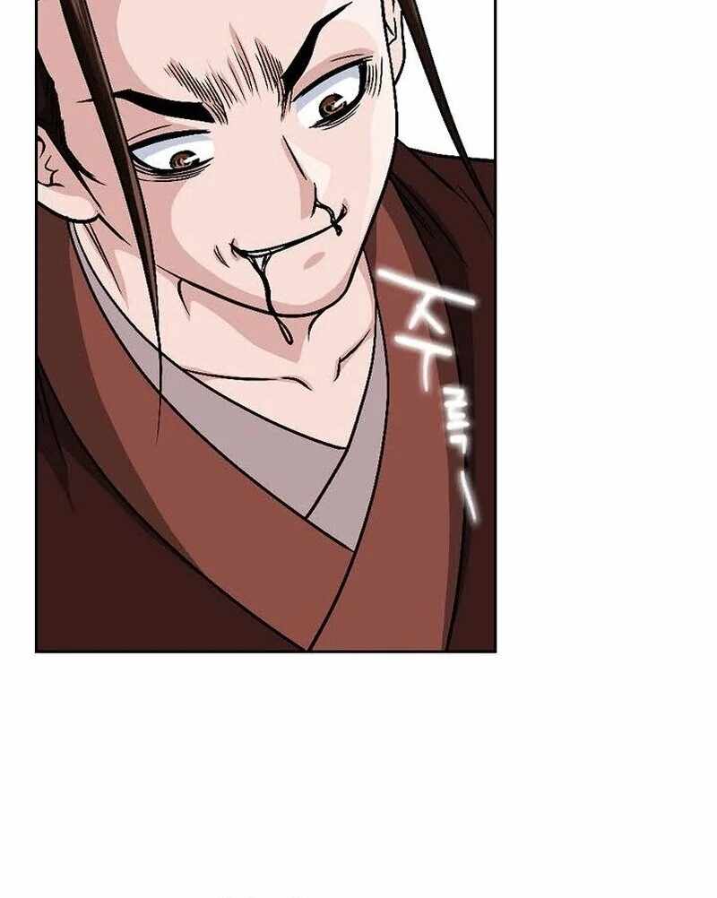 Unrivaled Warrior Chapter 9 - Page 121