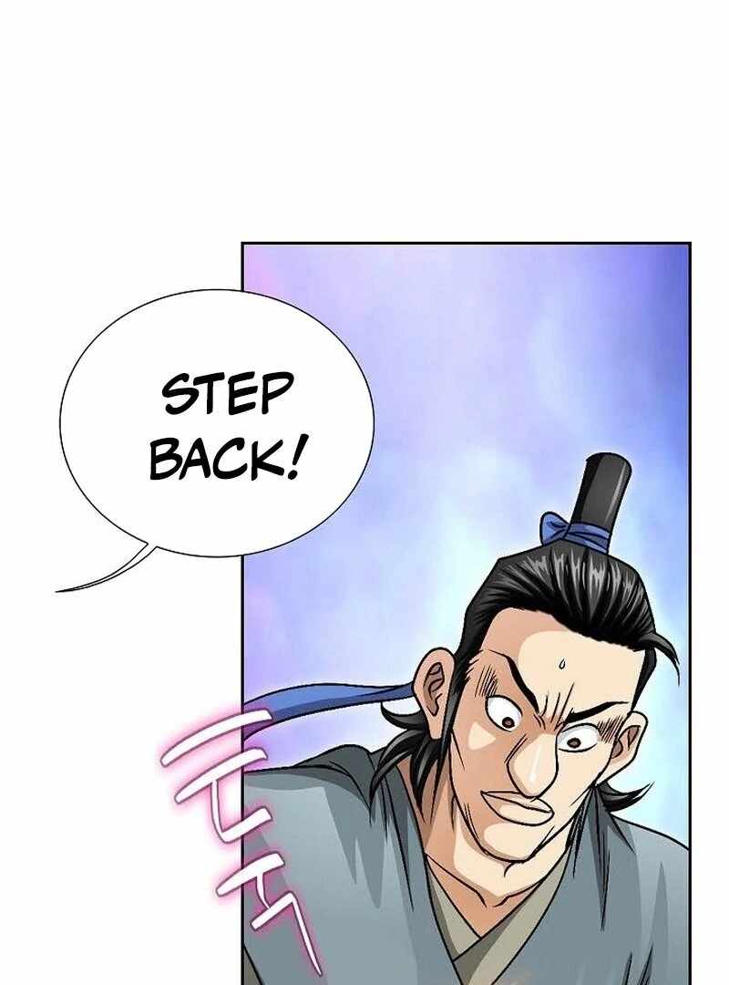 Unrivaled Warrior Chapter 9 - Page 14