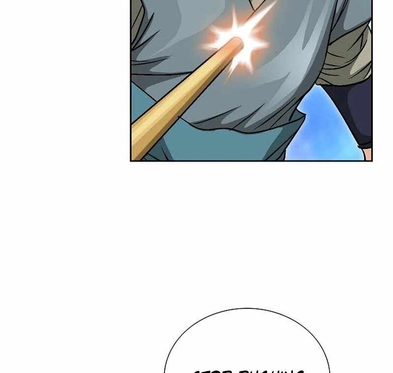 Unrivaled Warrior Chapter 9 - Page 15