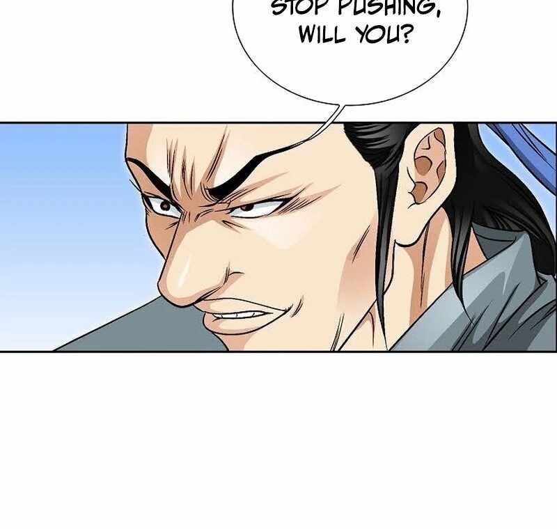 Unrivaled Warrior Chapter 9 - Page 16