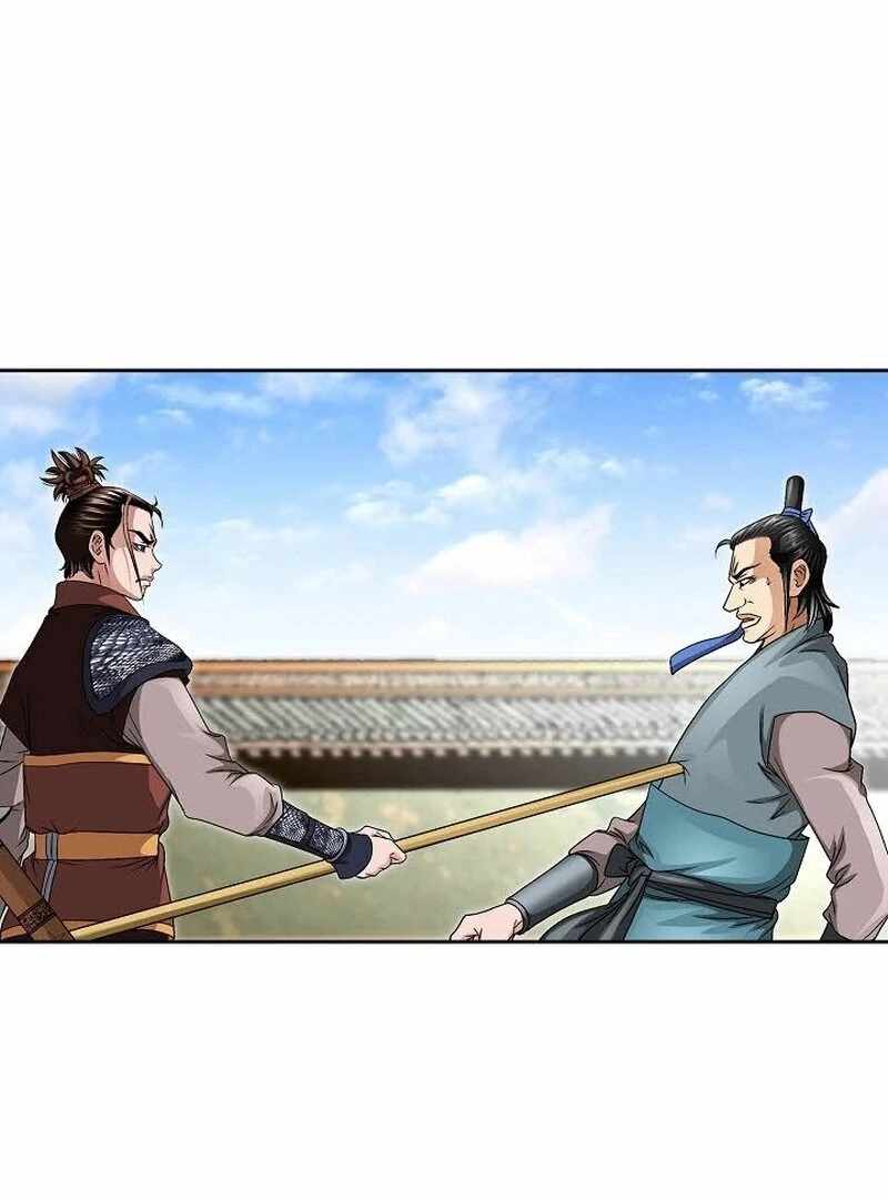 Unrivaled Warrior Chapter 9 - Page 17