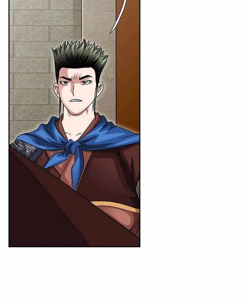 Unrivaled Warrior Chapter 9 - Page 22