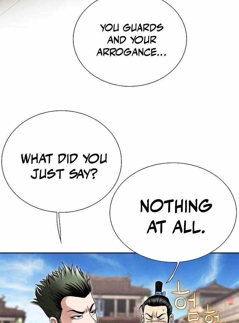 Unrivaled Warrior Chapter 9 - Page 25