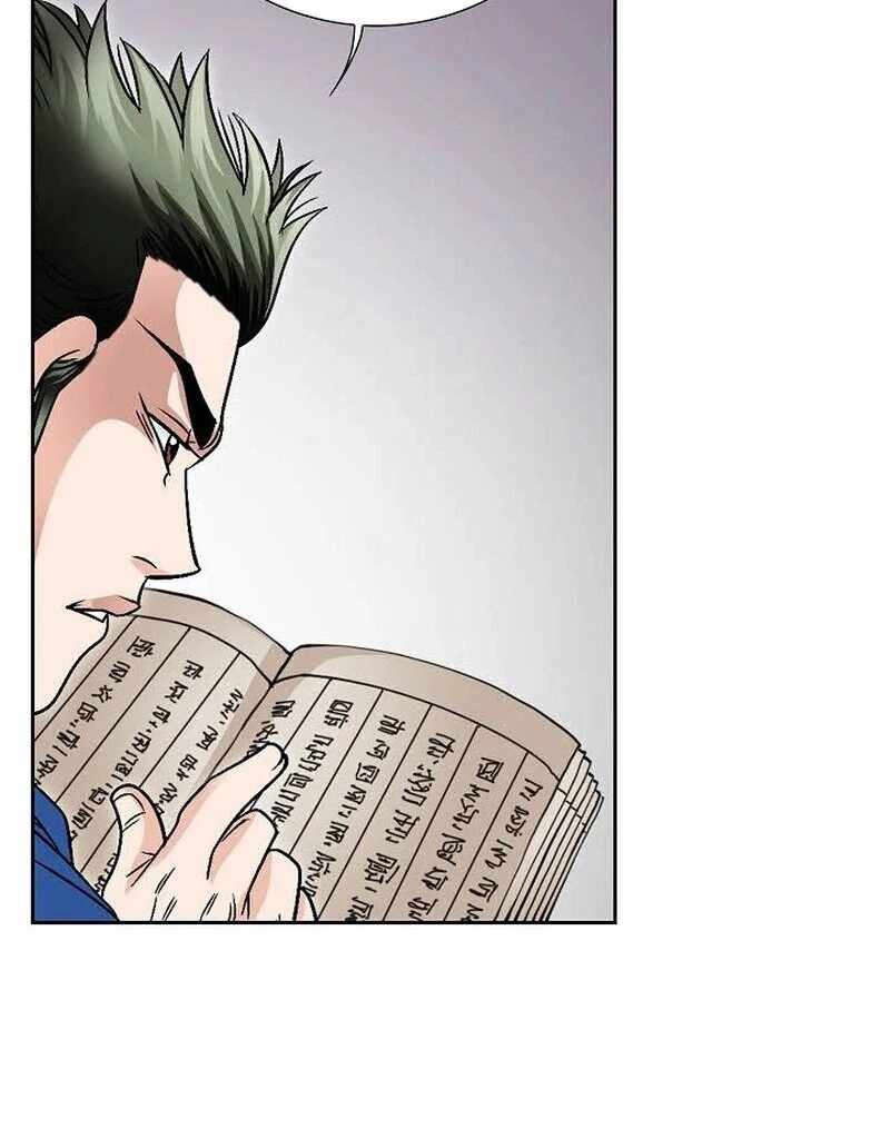 Unrivaled Warrior Chapter 9 - Page 29
